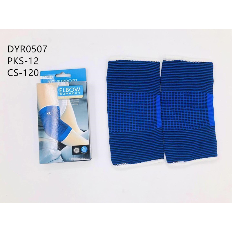 DYR0507